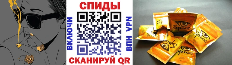 Бутират вода  Купить где  Болхов 