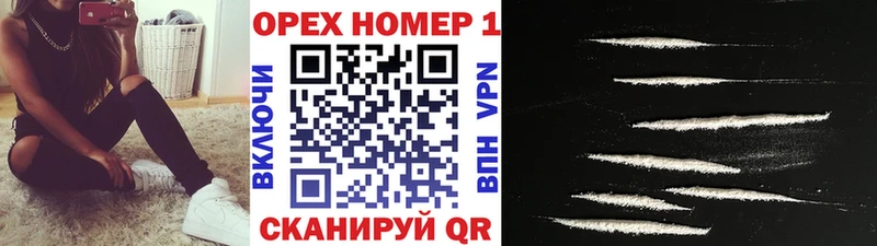 Cocaine Перу  Купить  Болхов 