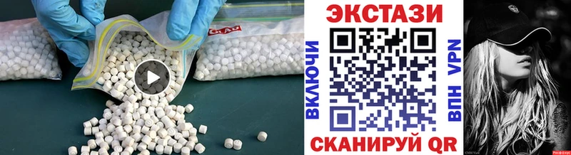 Купить закладки  Болхов  Ecstasy 280мг 