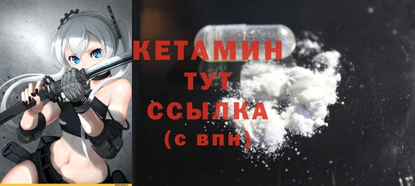 мдпв Анжеро-Судженск