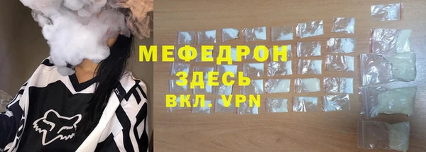 спиды Беломорск