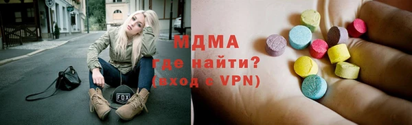 ALPHA PVP Анива