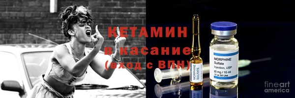 каннабис Белоозёрский