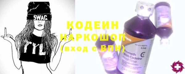 СК Богданович
