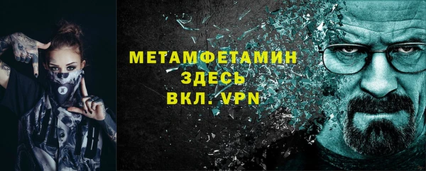 мдпв Анжеро-Судженск