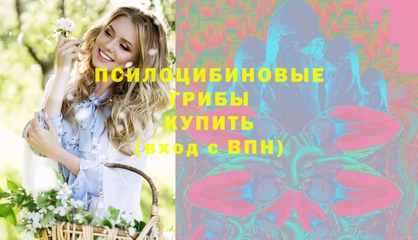 каннабис Белоозёрский