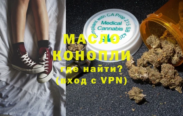 спиды Беломорск