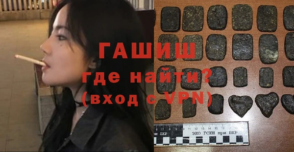 спиды Беломорск