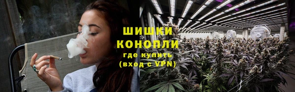 спиды Беломорск