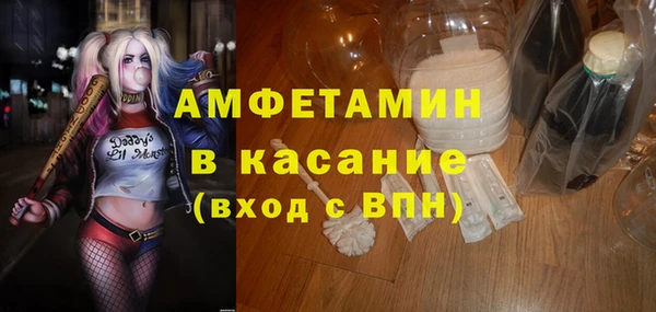 каннабис Белоозёрский
