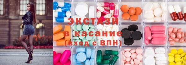 СК Богданович