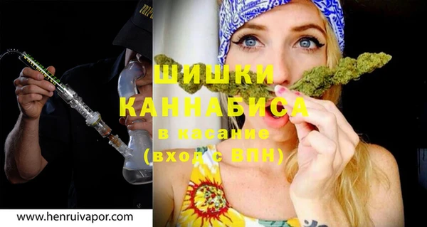 каннабис Белоозёрский