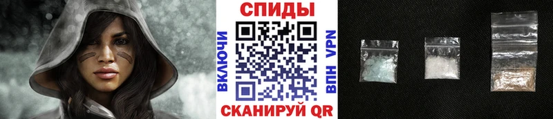 МЕТАМФЕТАМИН кристалл  Купить  Болхов 