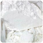 Кокаин Перу  Cocaine Peru VHQ в Болхове