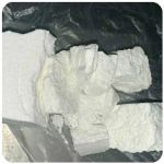 Кокаин Колумбия  Cocaine Colombia  VHQ 99% (fishscale) в Болхове