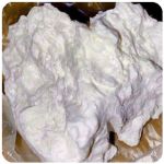 Кокаин Боливия Cocaine Bolivia  VHQ 97,1% в Болхове