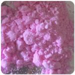 Кокаин Венесуэла  розовый  (Cocaine Venezuela)  VHQ 98.9%  в Болхове
